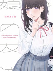 动感电影作品封面：潮汐竞技场